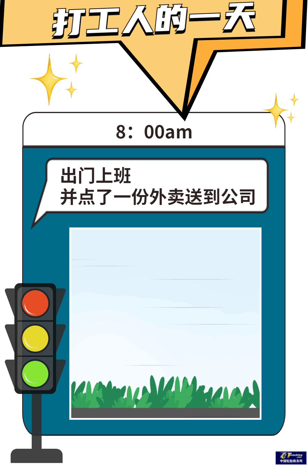 1653891416470624141599.gif
