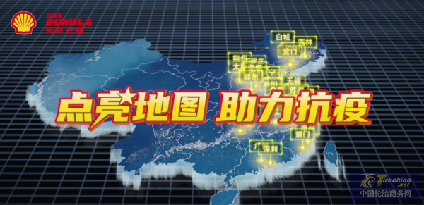 640 (1).png