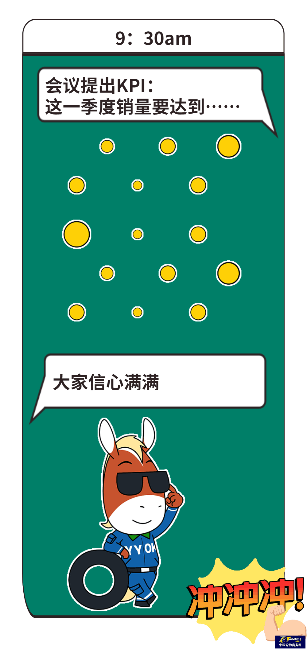 1654485109625338992692.gif