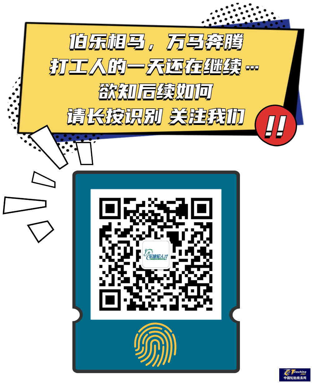 1654485156563569769009.gif