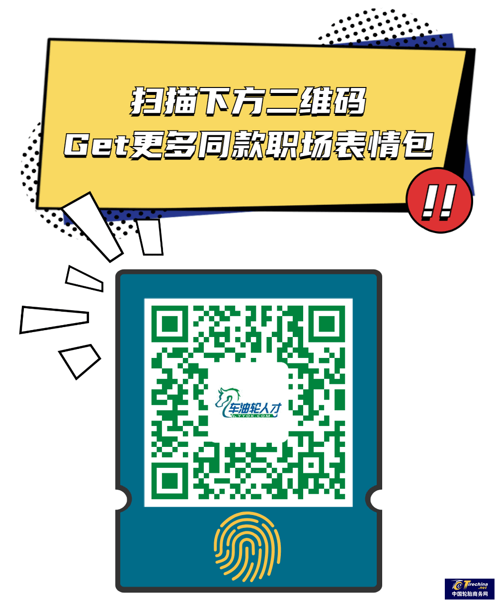1654570001639943743331.gif