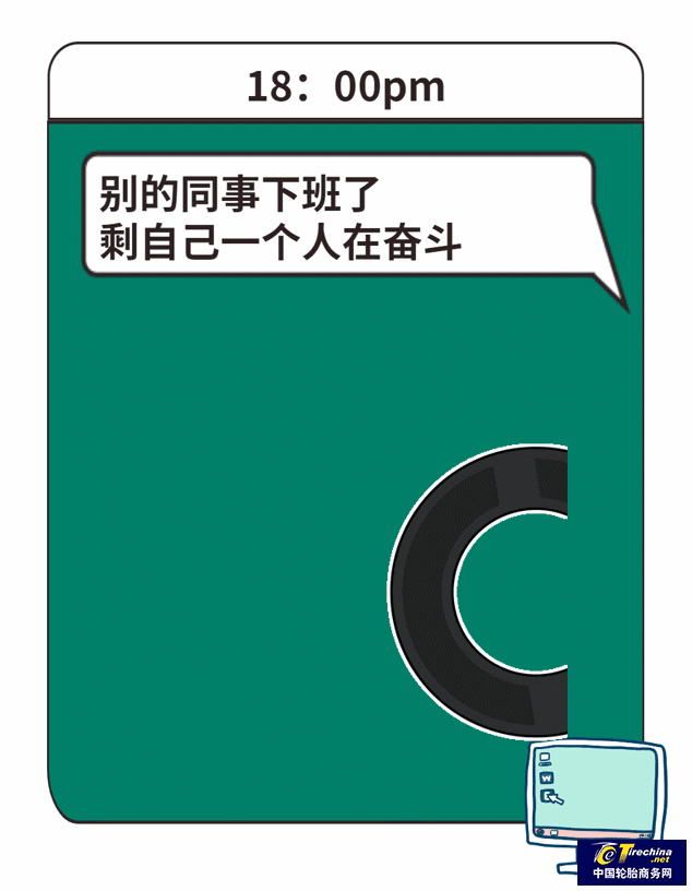 640 (1).gif