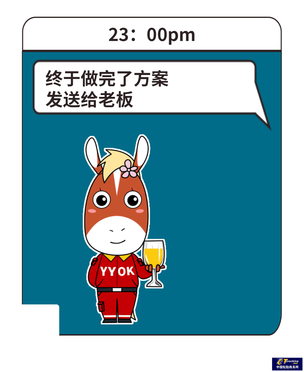 1654671999311783976539.gif