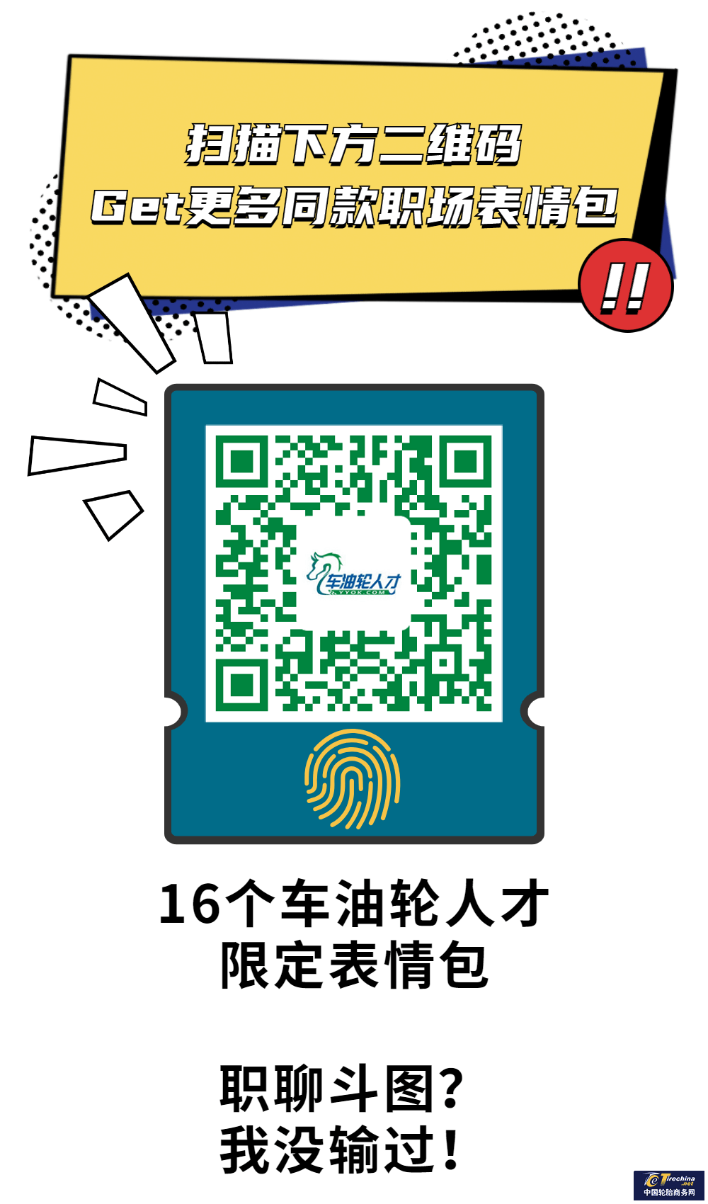 1654672060507071313828.gif
