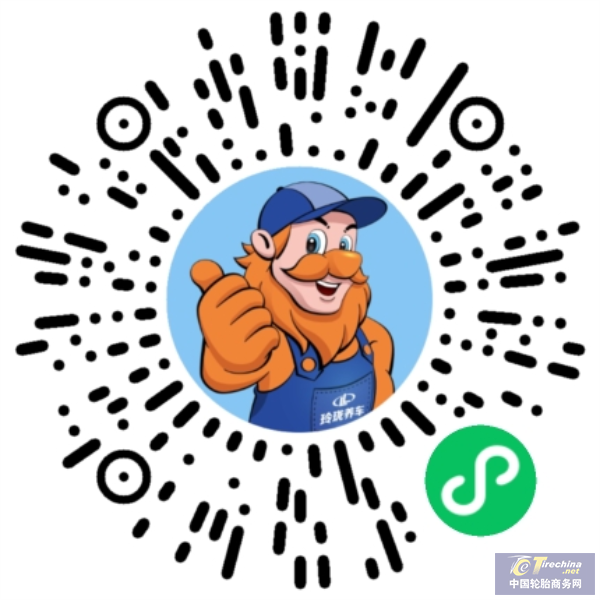 640 (12).png