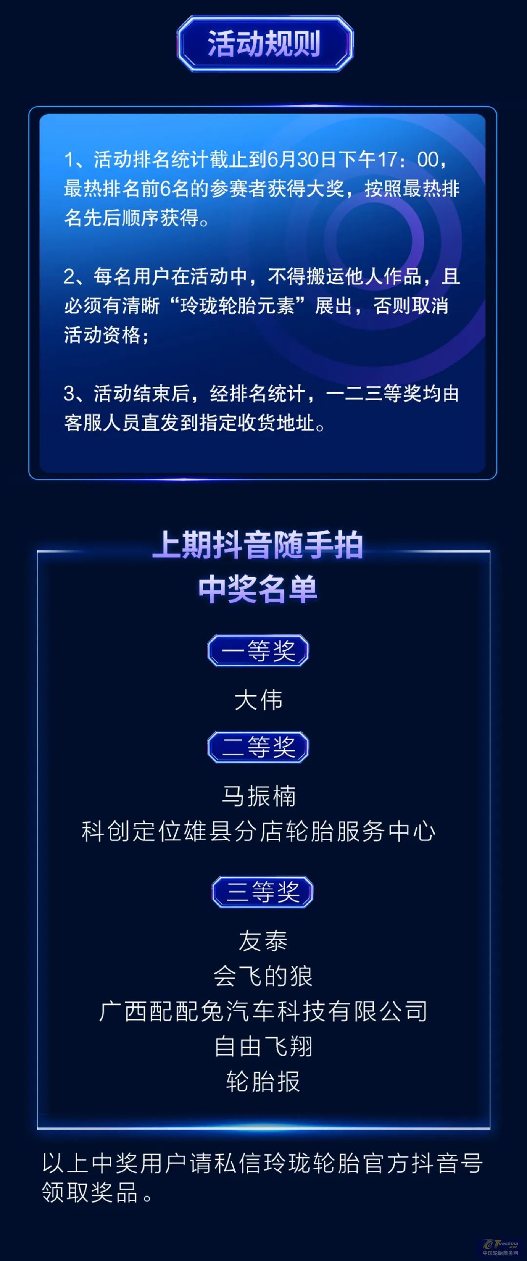 1654935301548798709004.jpg