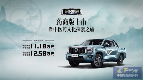 62a711371ce37.jpg