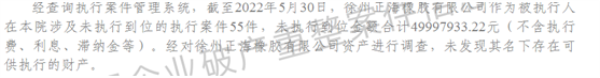 640 (10).png