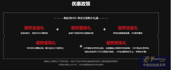 255e256b1da774776f685f43a4d85e16.png