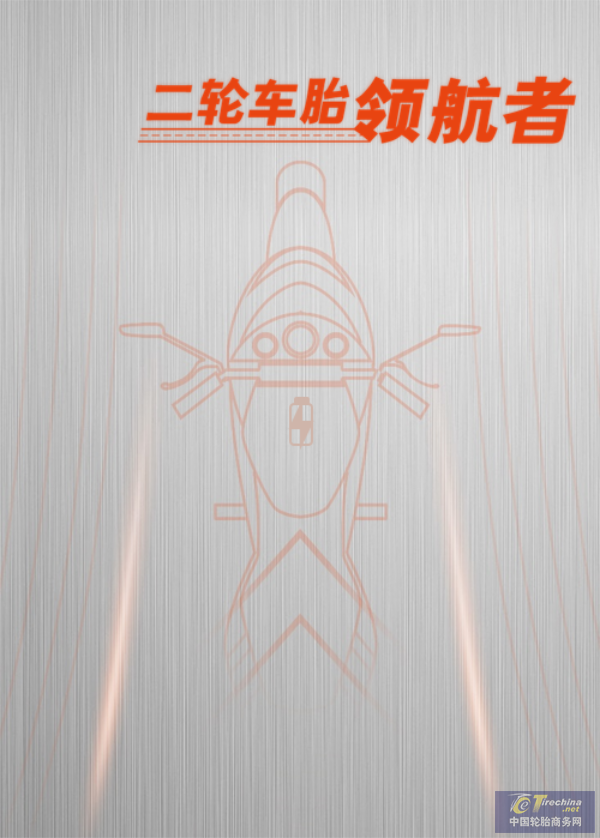 640 (14).png