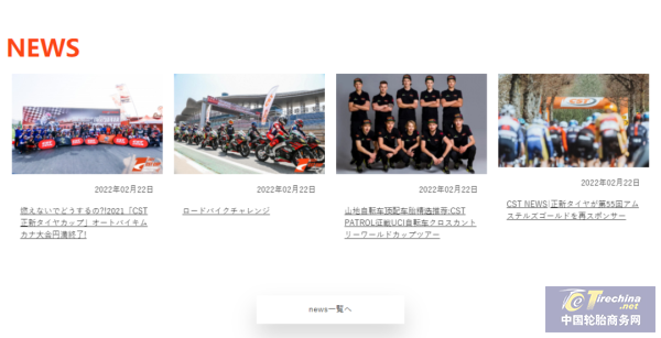 640 (8).png