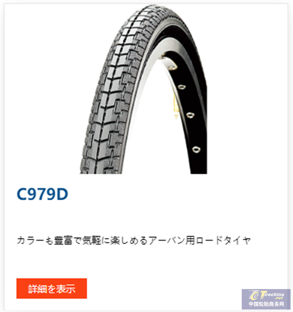 640 (15).png