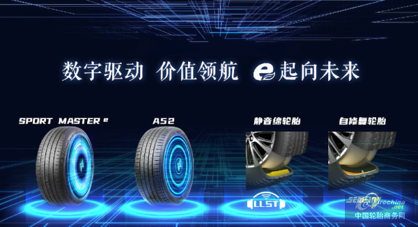 640 (8).png