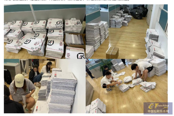 微信截圖_20220725145707.png