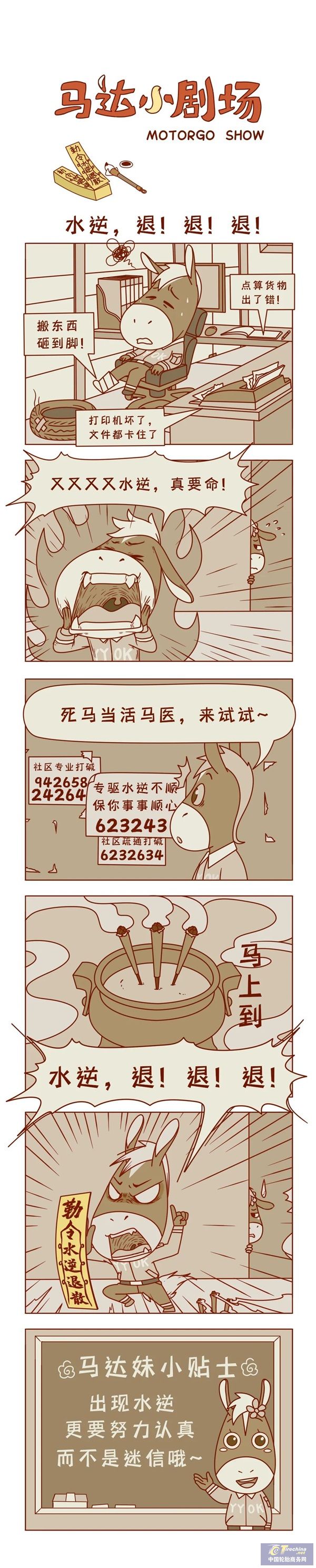 640.jpg