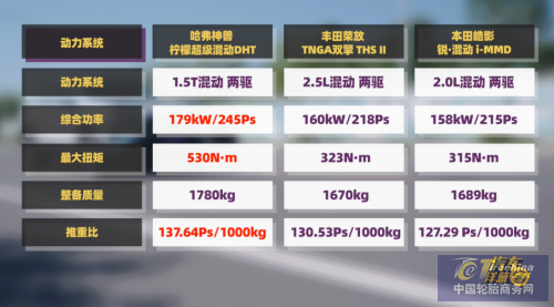 62e23f520d869.png