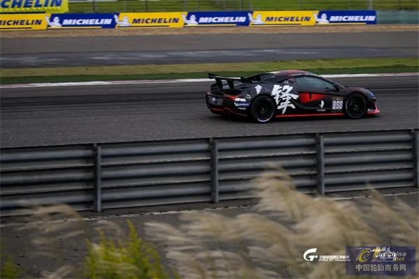 640 (5).jpg