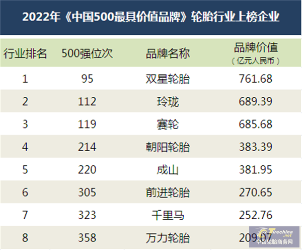 640 (2).png