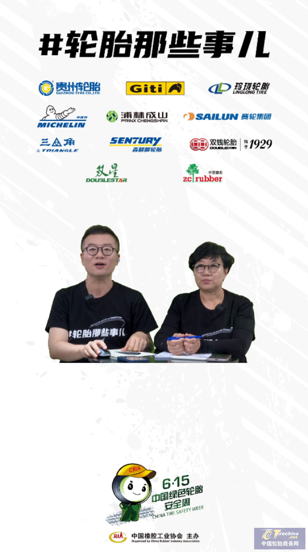 640 (1).png