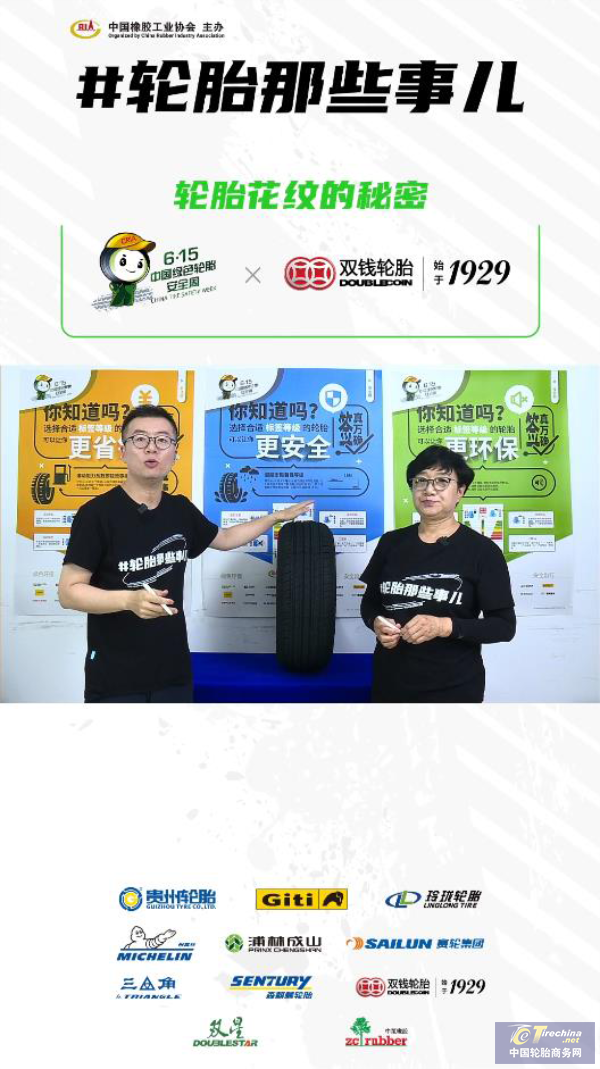 640 (2).png
