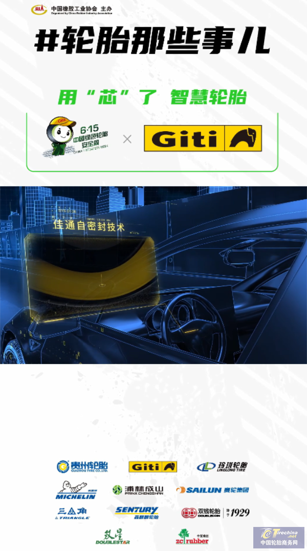 640 (4).png