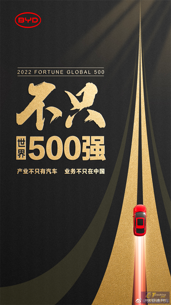 640 (8).png