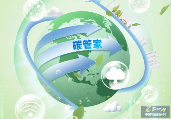 640 (1).png