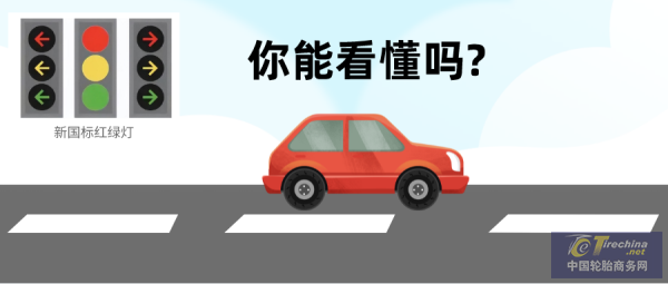 640 (1).png