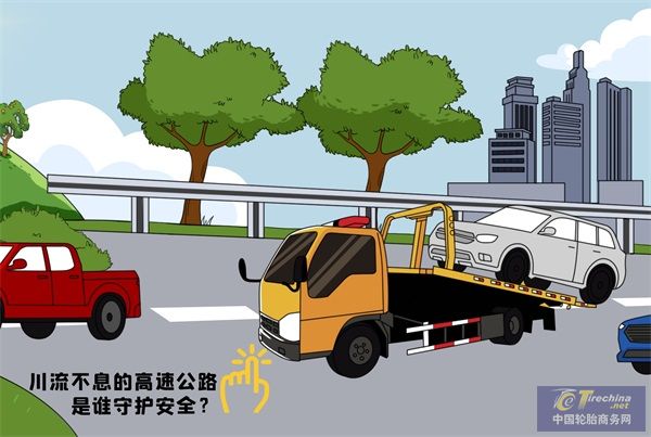 你能數出多少條輪胎1？(1)_06.jpg
