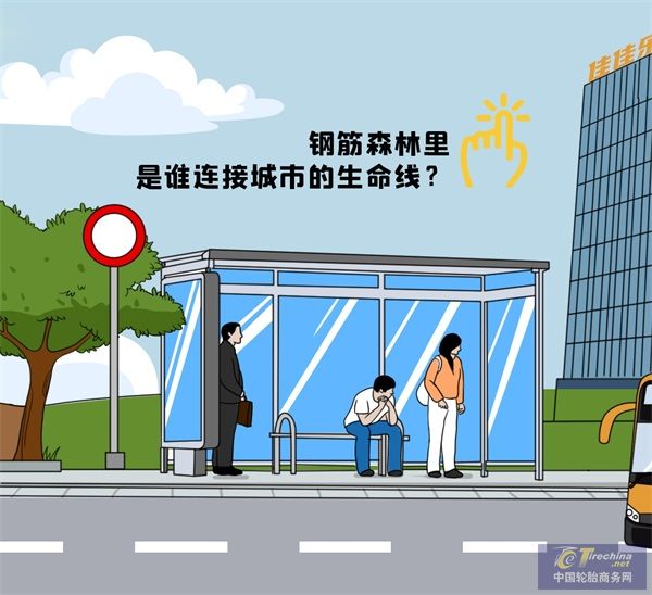 你能數出多少條輪胎1？(1)_09.jpg