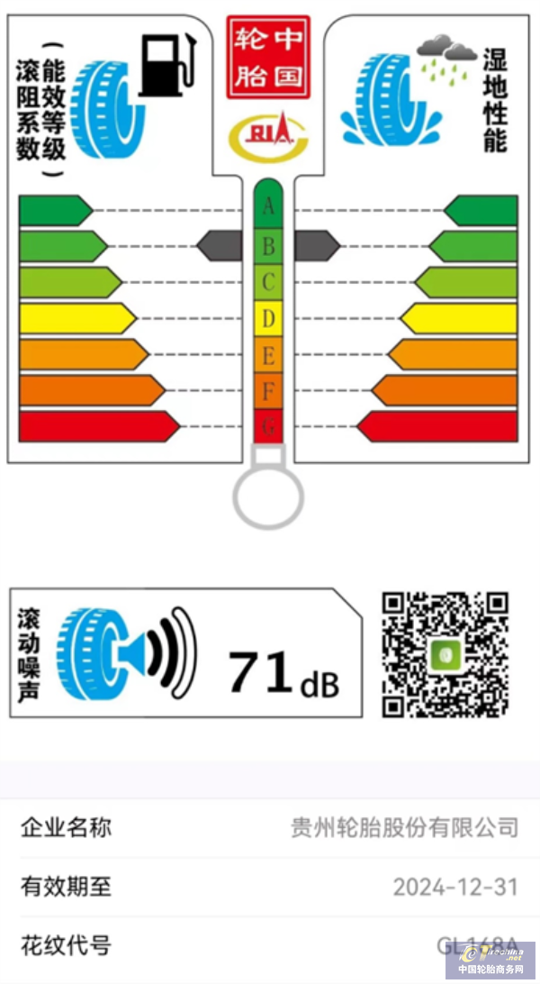 640 (4).png