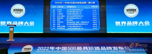 640 (7).png