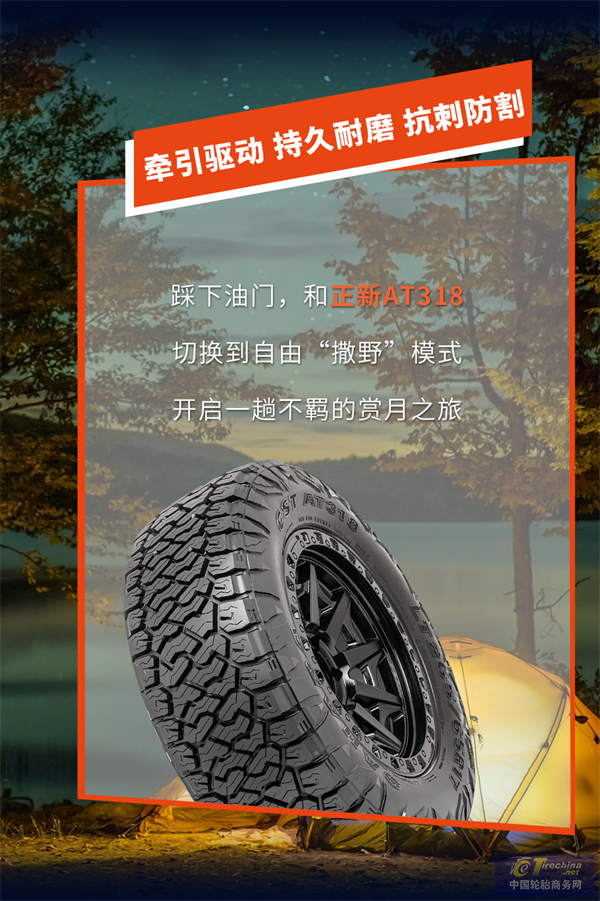 640 (1).png