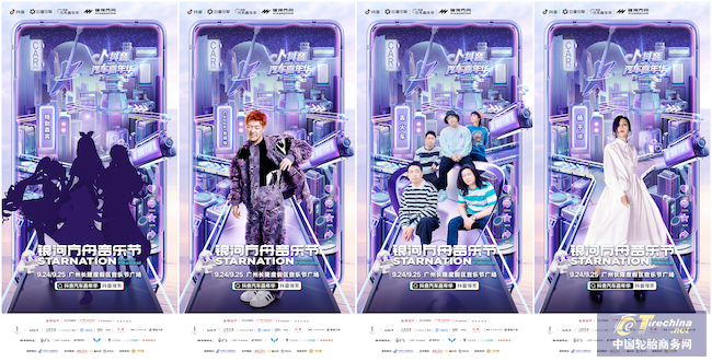 4eaa30db7068407a99502d18c59d2fb7.png