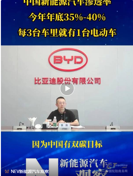 微信截圖_20220913100925.png