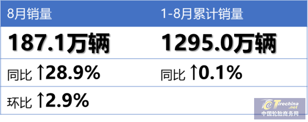 640 (1).png