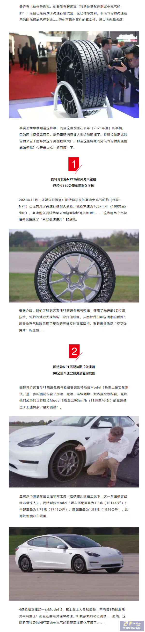 搜狗截圖22年09月22日1401_2_看圖王.png