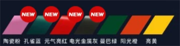 640 (1).png