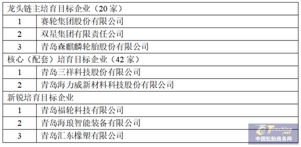 640 (8).png
