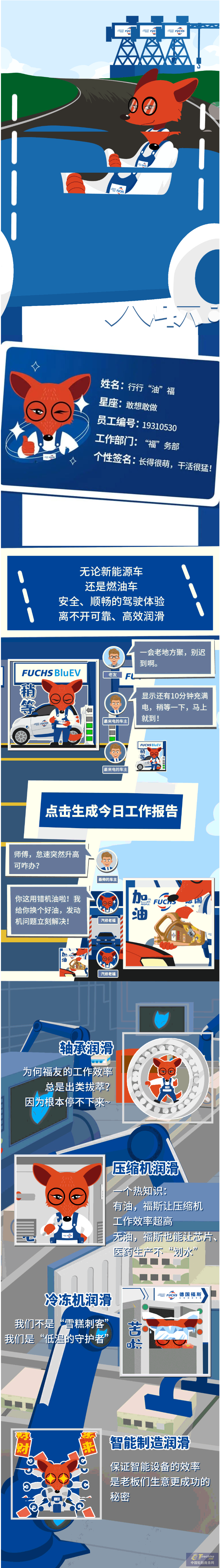 搜狗截圖22年09月22日1532_4.png