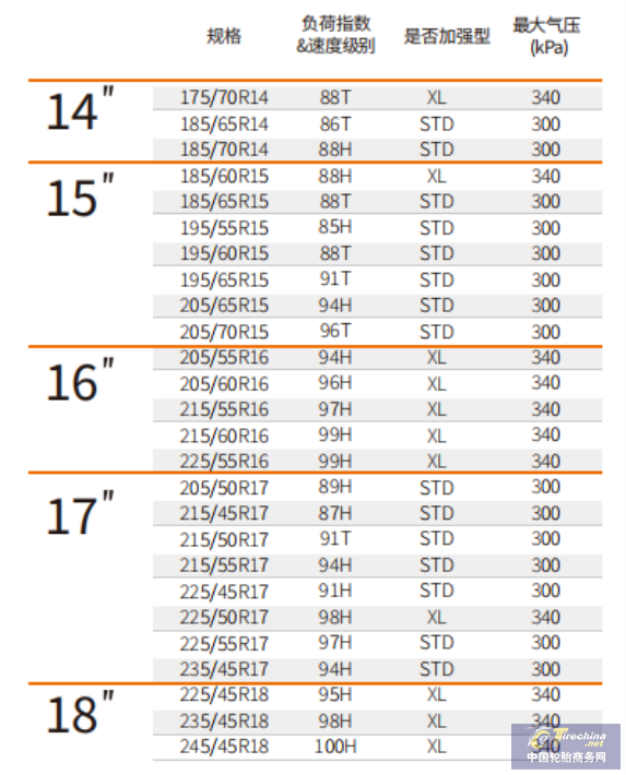 640 (2).png