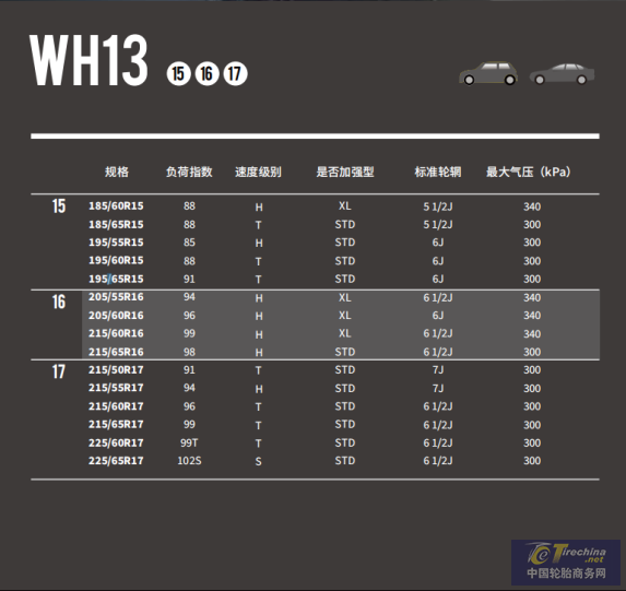 640 (5).png