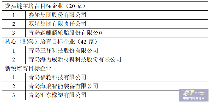 640 (3).png