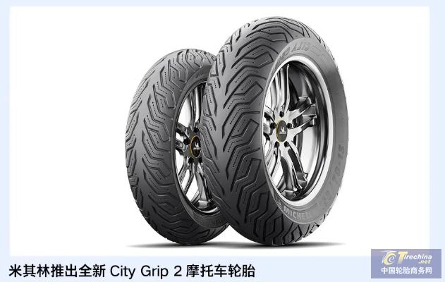 微信截圖_20220927100911.png