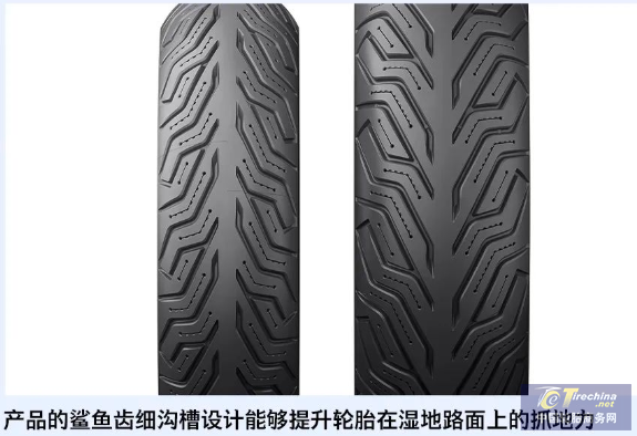 微信截圖_20220927100854.png