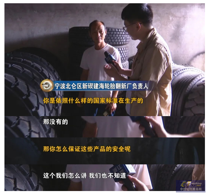 微信截圖_20220929094448.png