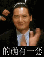 640 (1).gif