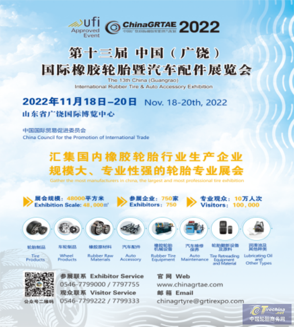 微信圖片_20221017132149.png