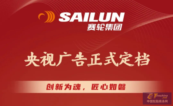 微信圖片_20221017151349.png
