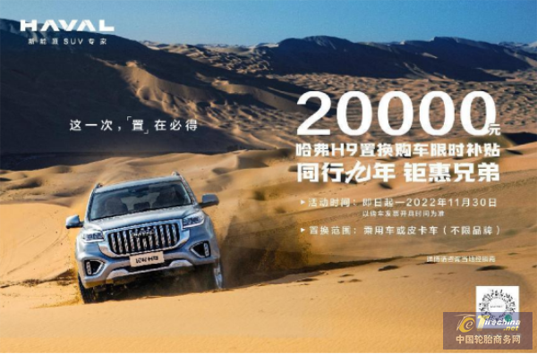 微信圖片_20221018132350.png